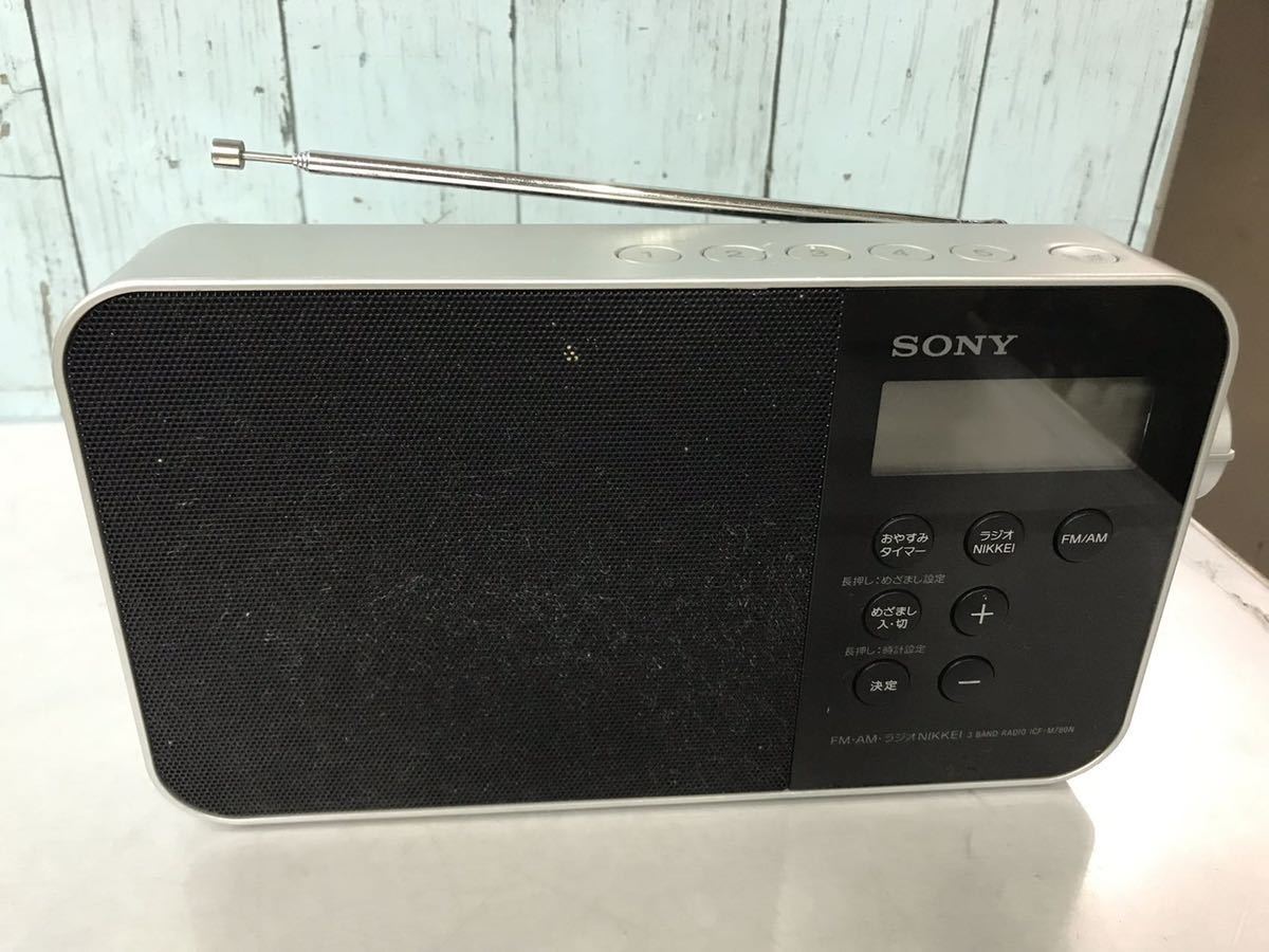 SONY ICF- M780N NIKKEI PLLシンセサイザーラジオ 本体のみ 動作OK