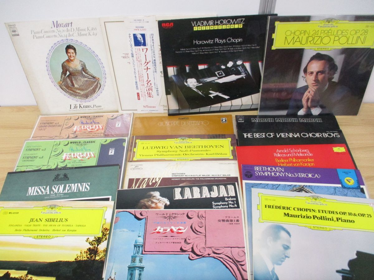 2026年最新Yahoo!オークション -クラシック レコード セットの中古品