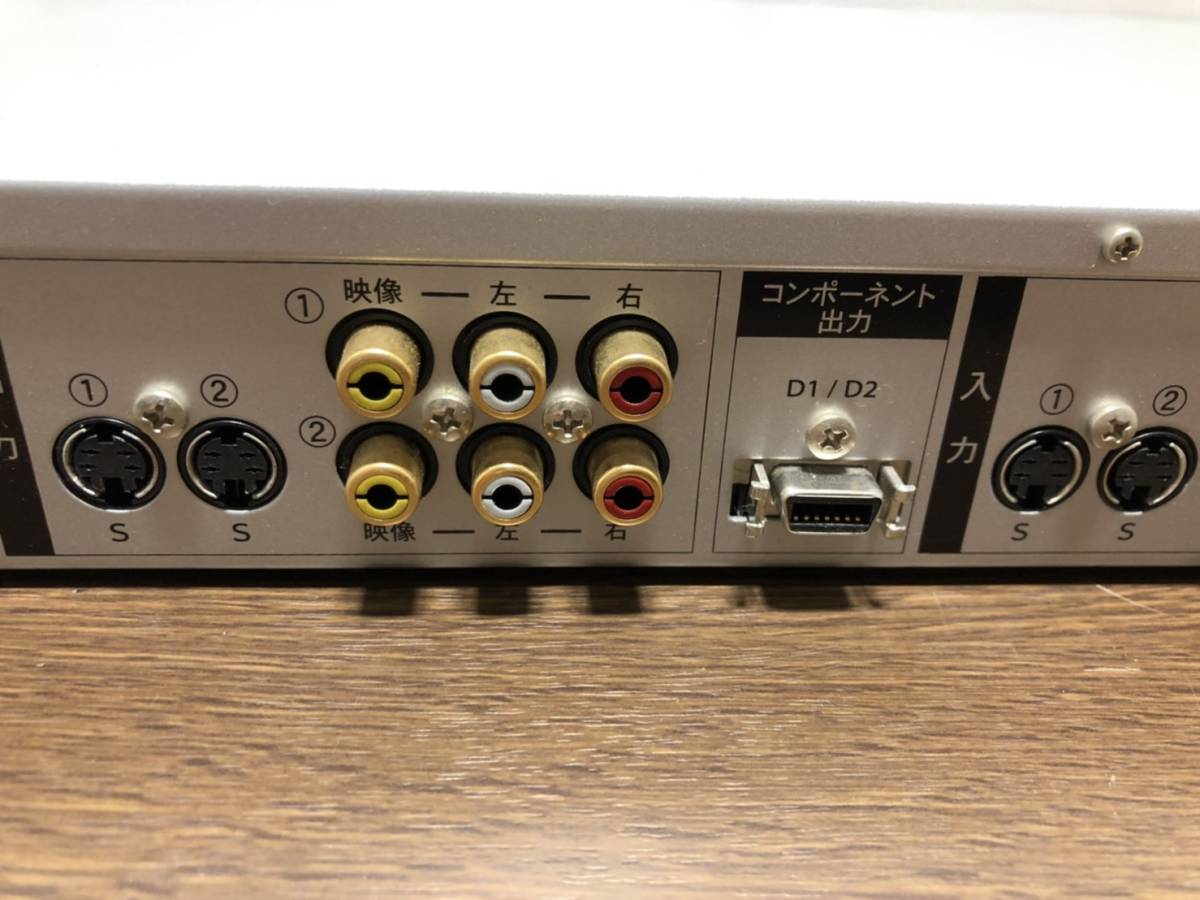 PLANTEC ビデオ編集機 ハイエンド CRX-9000 リモコン付き PLANTEC CRX-9000 ビデオ編集機 プランテック スーパーデジタルビデオ