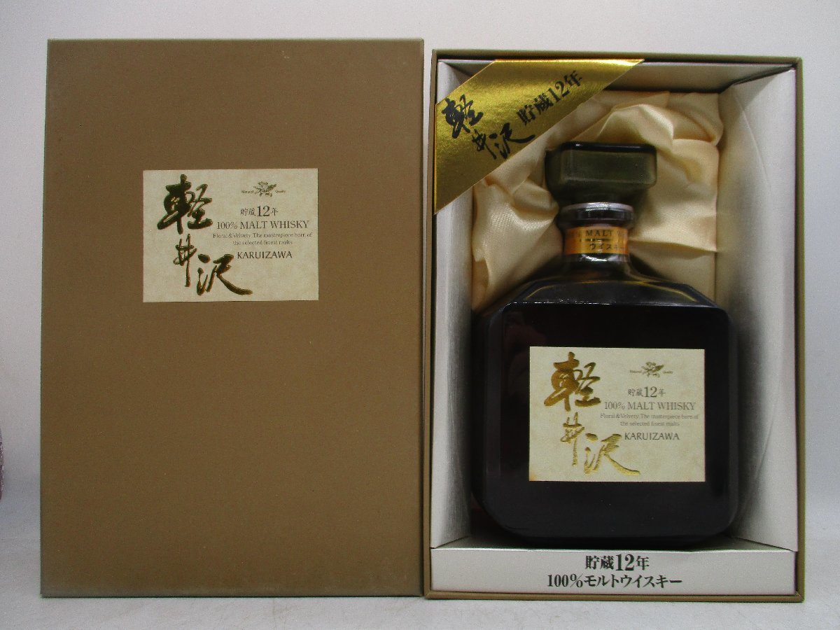 軽井沢 メルシャン 12年 100% KARUIZAWA 100%モルトウイスキー モルト 