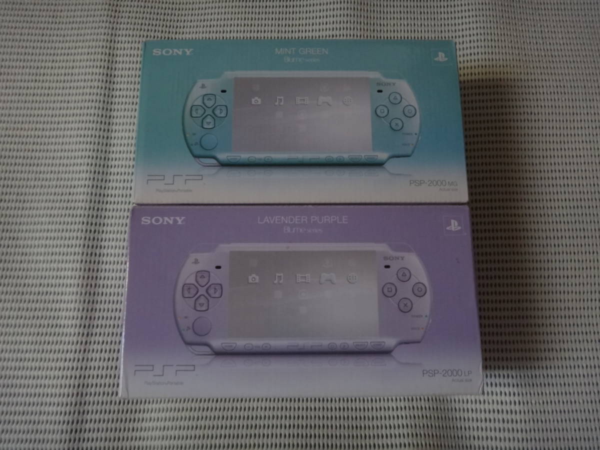 人気，新作 PSP-2000 プレイステーションポータブル 本体 セット ミントグリーン ラベンダーパープル(PSP2000シリーズ)｜売買されたオークション情報、yahooの商品情報をアーカイブ公開 - オークファン PSP本体
