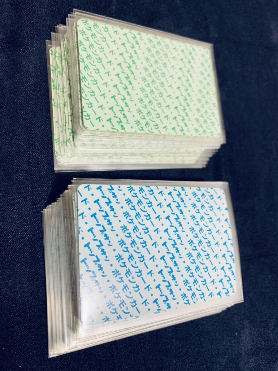 ポケモンカード トップサン 45種 Pokemon Topsun 45cards blue28枚