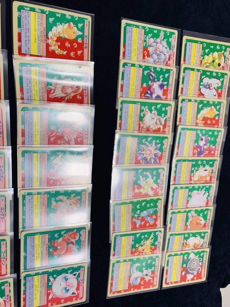 ポケモンカード トップサン 45種 Pokemon Topsun 45cards blue28枚