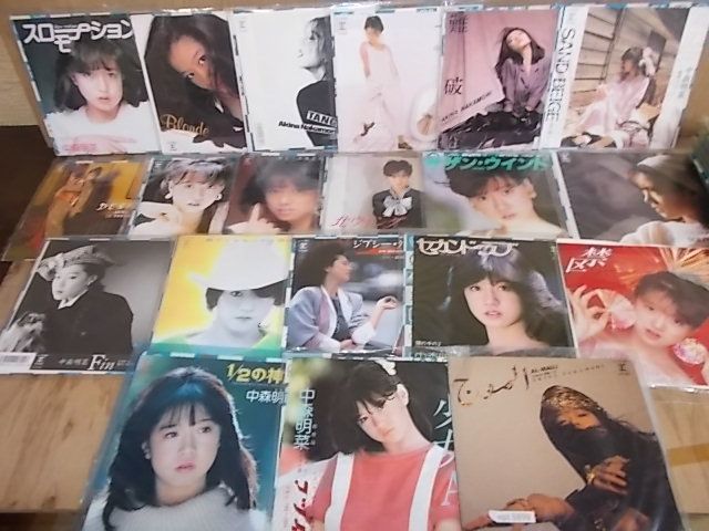 2026，人気セール ept5899 未確認 中森明菜 EP20枚セット(中森明菜)｜売買されたオークション情報、yahooの商品情報をアーカイブ公開 - オークファン な行