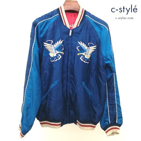 激レア⭐︎ショップ限定販売　極美品 テーラー東洋 スカジャン M 青鷹 龍 富士 青 東洋スカジャン 激レア ショップ限定販売 極美品 テーラー東洋