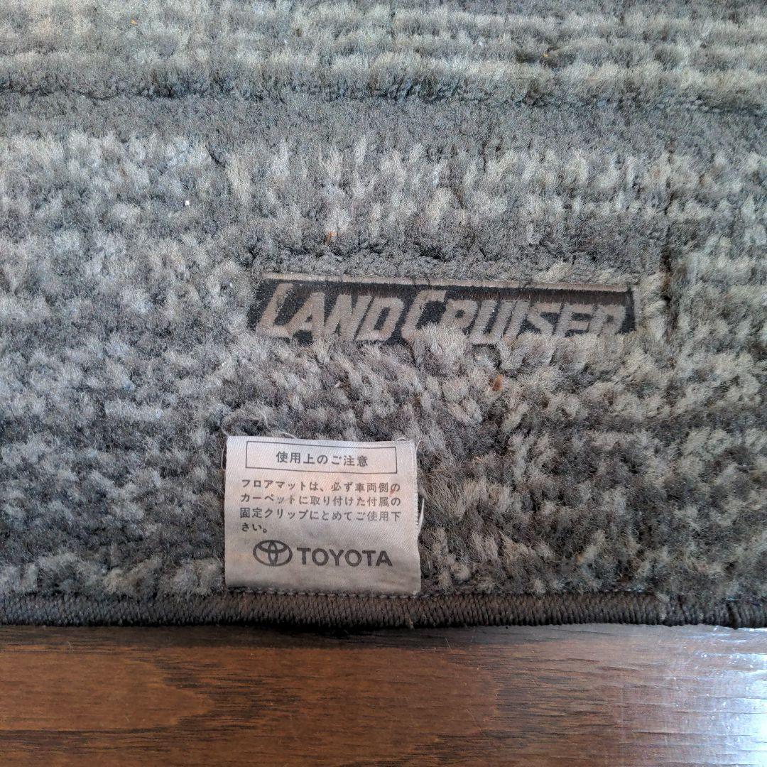 0 プラド ランドクルーザー フロアマット ランクル70 78プラド純正部品 