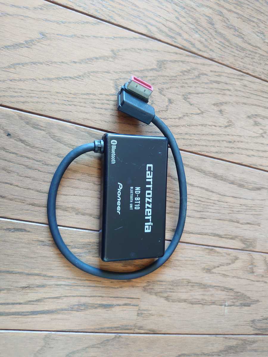 カロッツェリア Bluetoothユニット ND-BT10 カロッツェリア ND-BT10