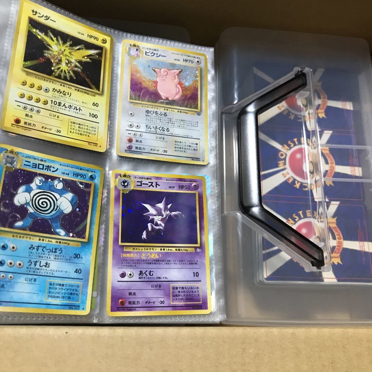 処分品 引退品 旧裏レア 光り物 まとめ売り ポケモンカード大量 昔の