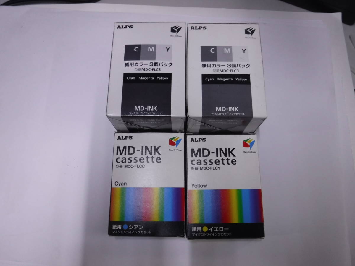 ALPS マイクロドライ インクカセット MDC-FLK3 3個入り x3セット MD-INK マイクロドライインクカセット ALPS アルプス 紙用