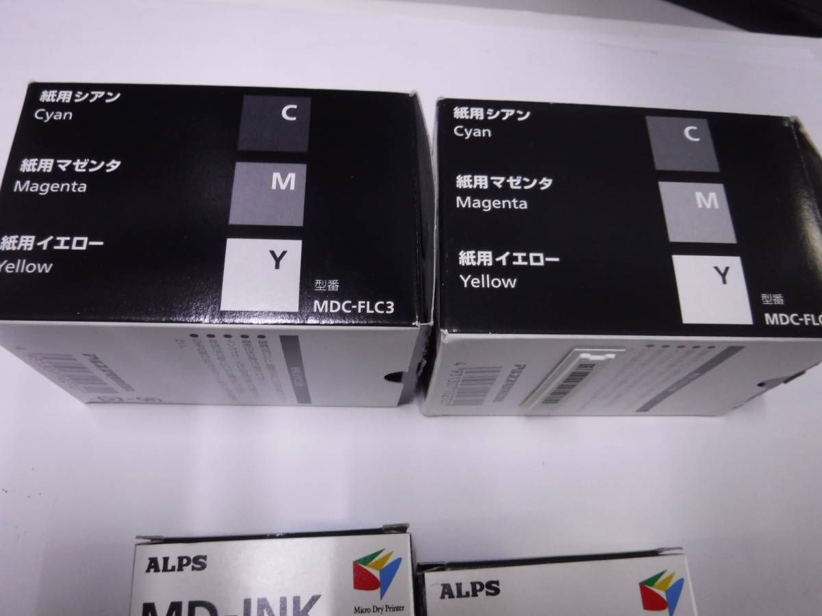 ALPS マイクロドライ インクカセット MDC-FLK3 3個入り x3セット MD-INK マイクロドライインクカセット ALPS アルプス 紙用