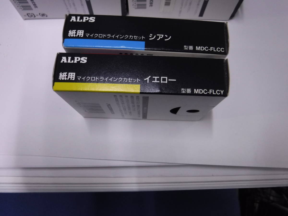 MD-INK マイクロドライインクカセット ALPS アルプス 紙用