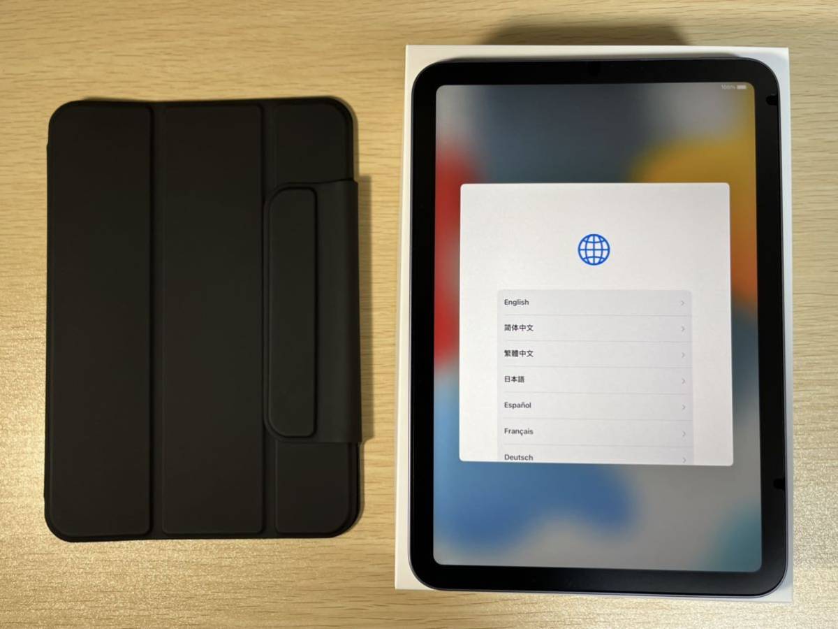 ipad mini 6 256gb wifi パープル おまけ付き
