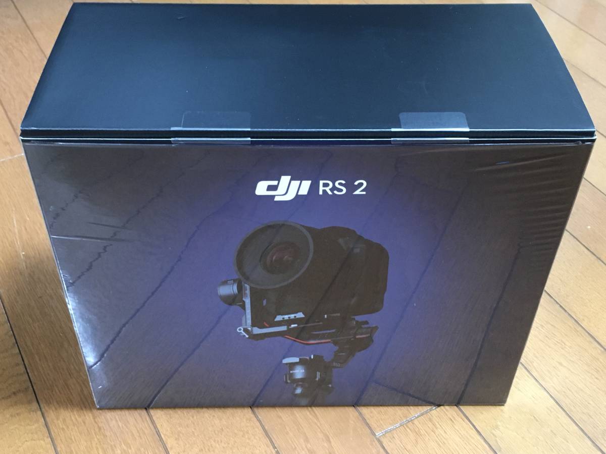 【豊富な】 DJI ディージェーアイ RS2 3軸ジンバル スタビライザー に近い(アクセサリー)｜売買されたオークション情報、yahooの商品情報をアーカイブ公開 - オークファン その他