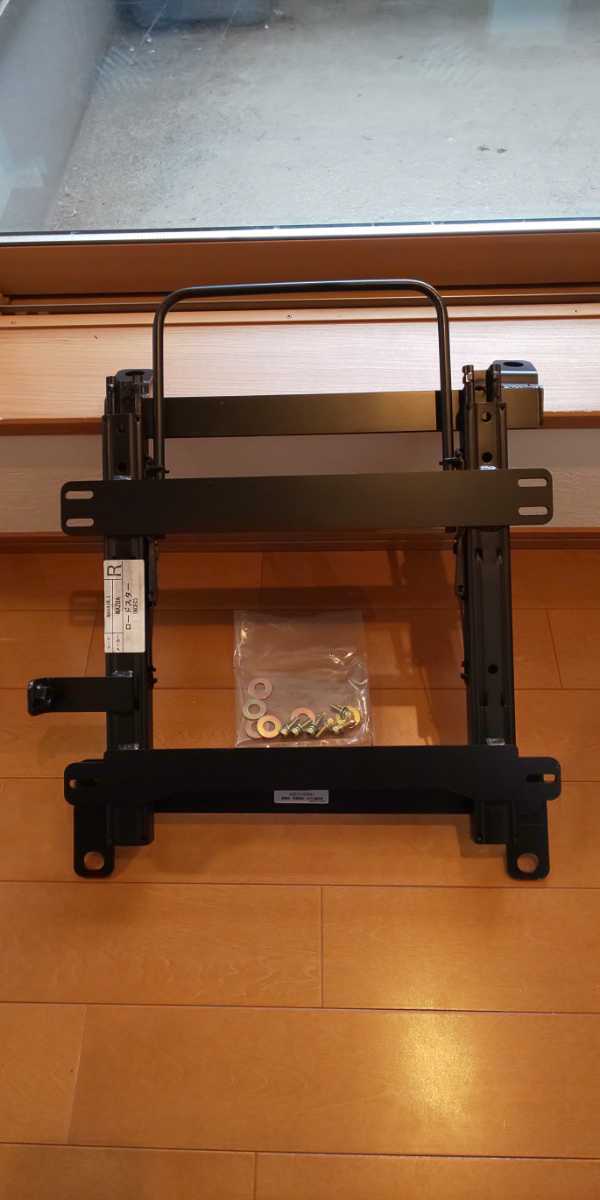 NCロードスター用 DBA-NCEC カワイ製作所 レカロシートレール 運転席側