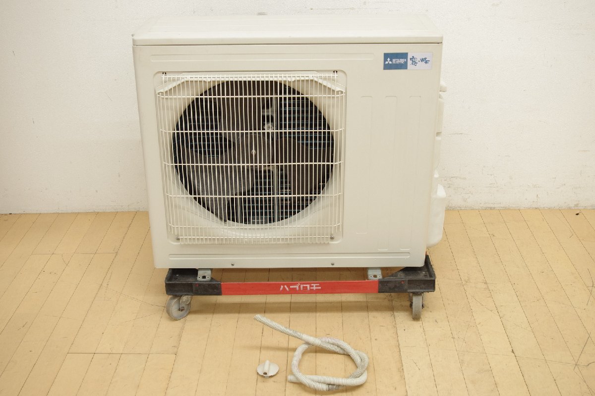 三菱 霧ヶ峰 ルームエアコン MSZ-EM9017E5S-W 9.0kw 冷房25～38畳 暖房 