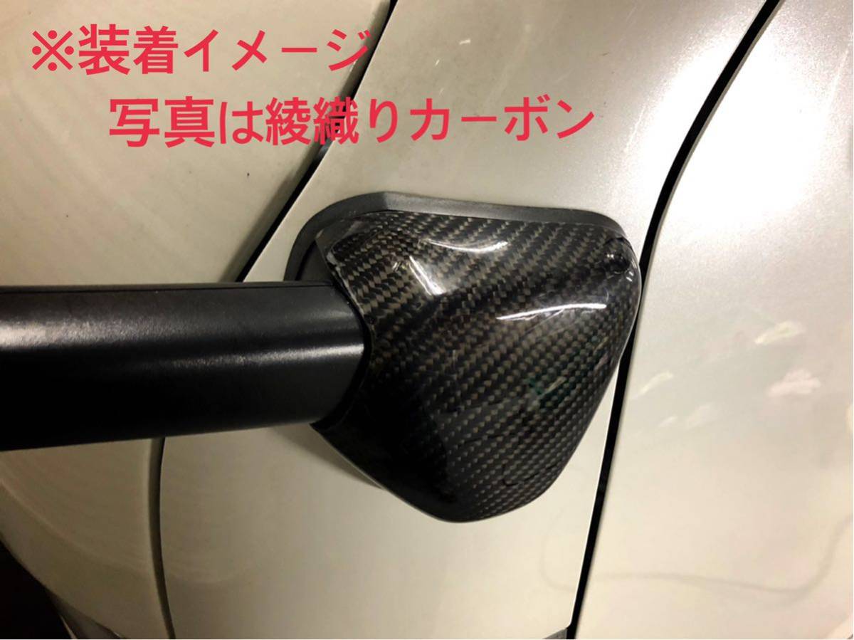 200系 ハイエース ☆ レジアスエース 【 リアルカーボン ／ 平織り