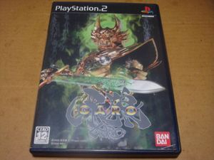 黄金騎士牙狼 Garoの値段と価格推移は 107件の売買情報を集計した黄金騎士牙狼 Garoの価格や価値の推移データを公開