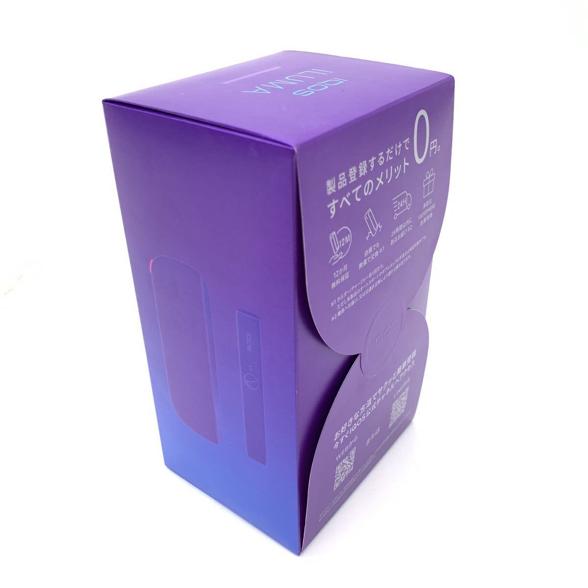 103H496☆1円～ 未開封！ IQOS ILUMA NEON LIMITED EDITION