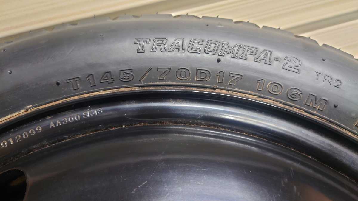59522925_3