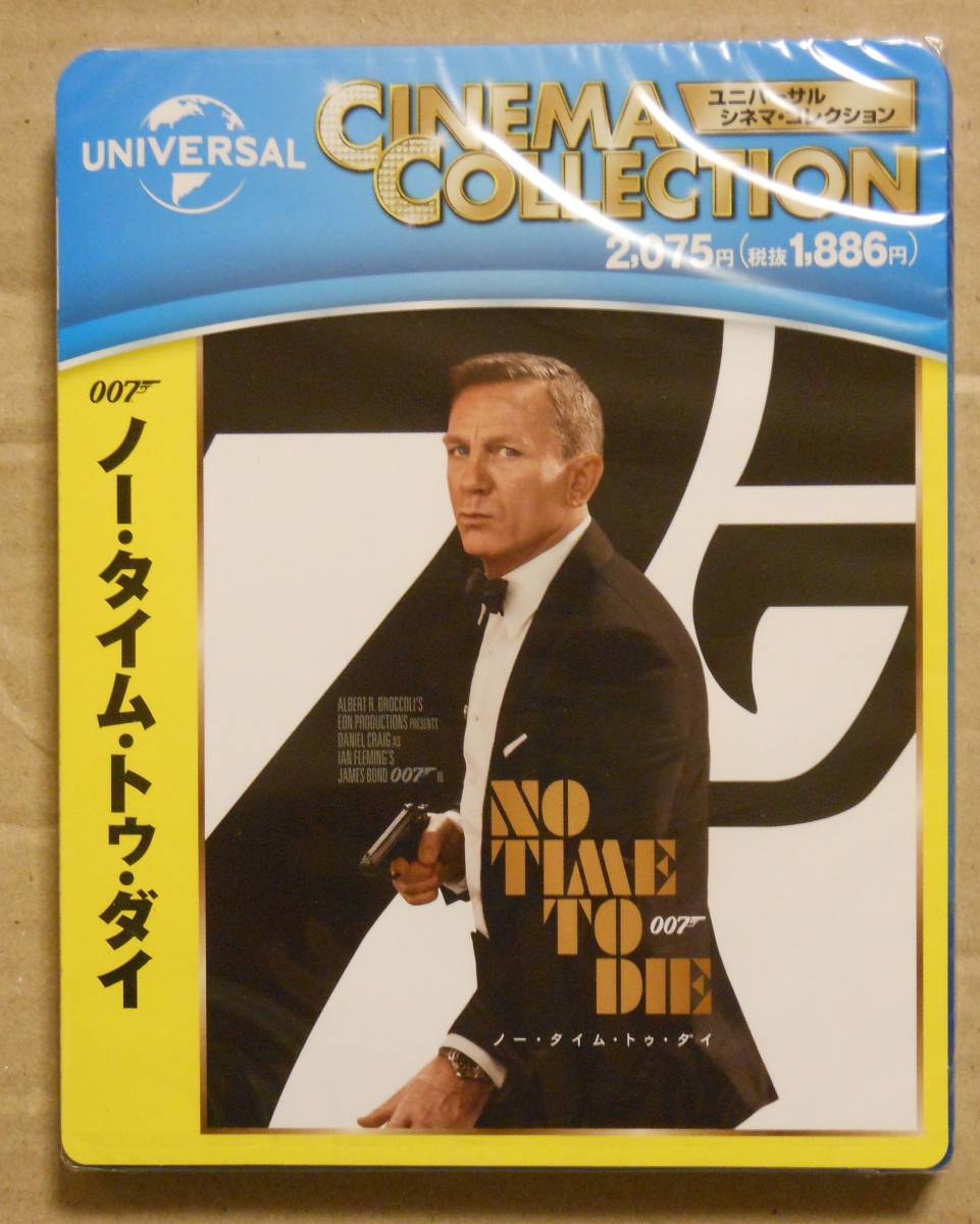 クレイグの値段と価格推移は 3 138件の売買情報を集計したクレイグの価格や価値の推移データを公開