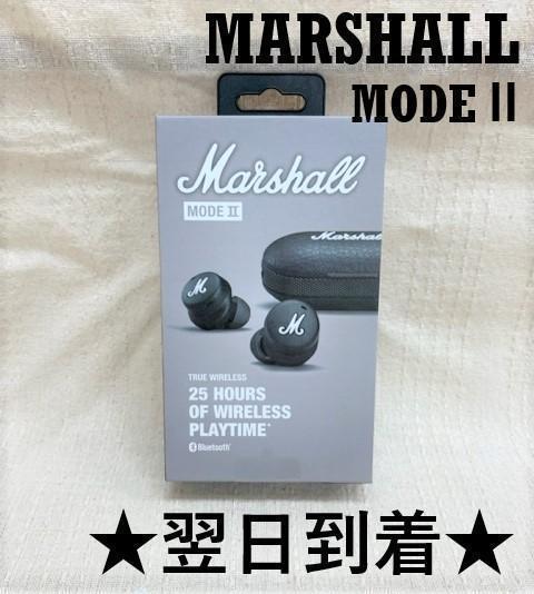  Marshall マーシャル モード２ MODE Ⅱ ワイヤレスイヤホン(イヤフォン)｜売買されたオークション情報、yahooの商品情報をアーカイブ公開 - オークファン その他