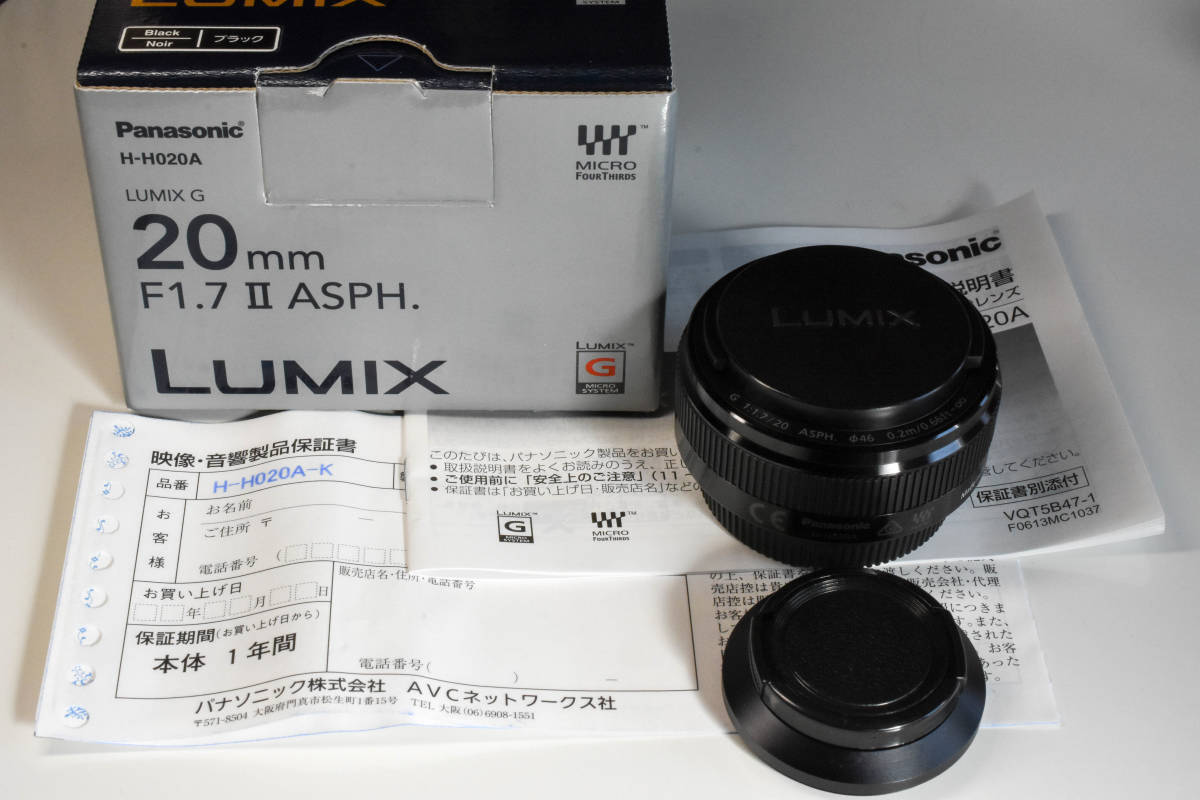 1072793702.8