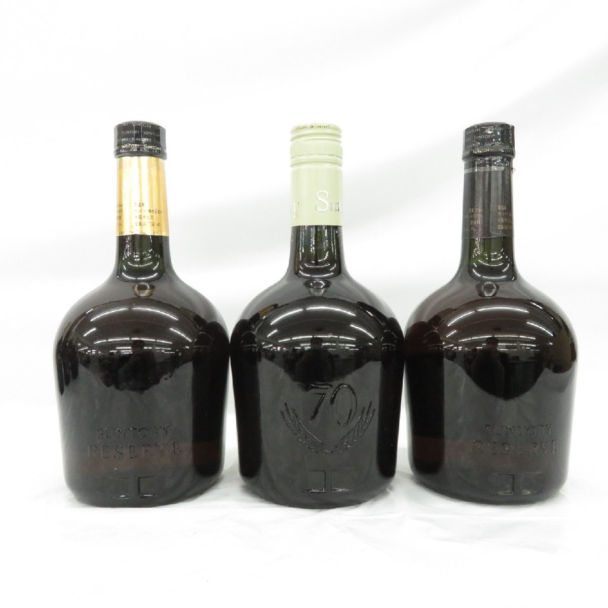 サントリー スペシャルリザーブ 干支 未開栓 古酒 ウイスキー SUNTORY