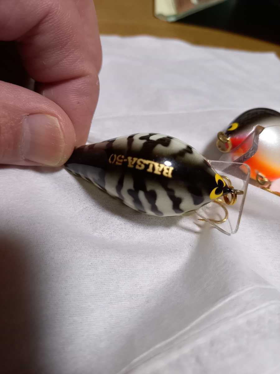 バルサ50 ホワイトコーチ7個セット バルサ50