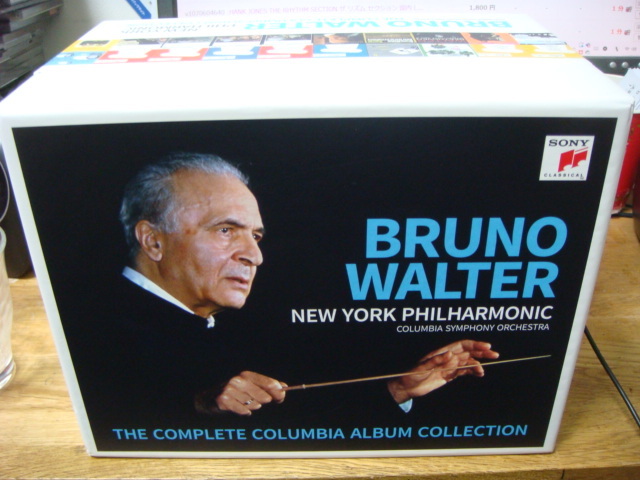 CD ブルーノ・ワルター コロンビア・アルバム・コレクション（77CD）