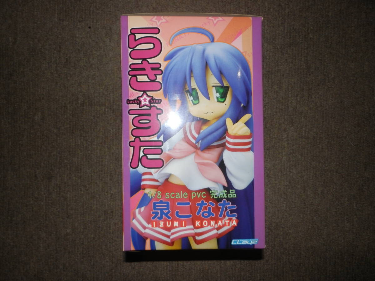 ♪【未使用品】クレイズ製 1/8 らき☆すた 泉 こなた PVC・ABS