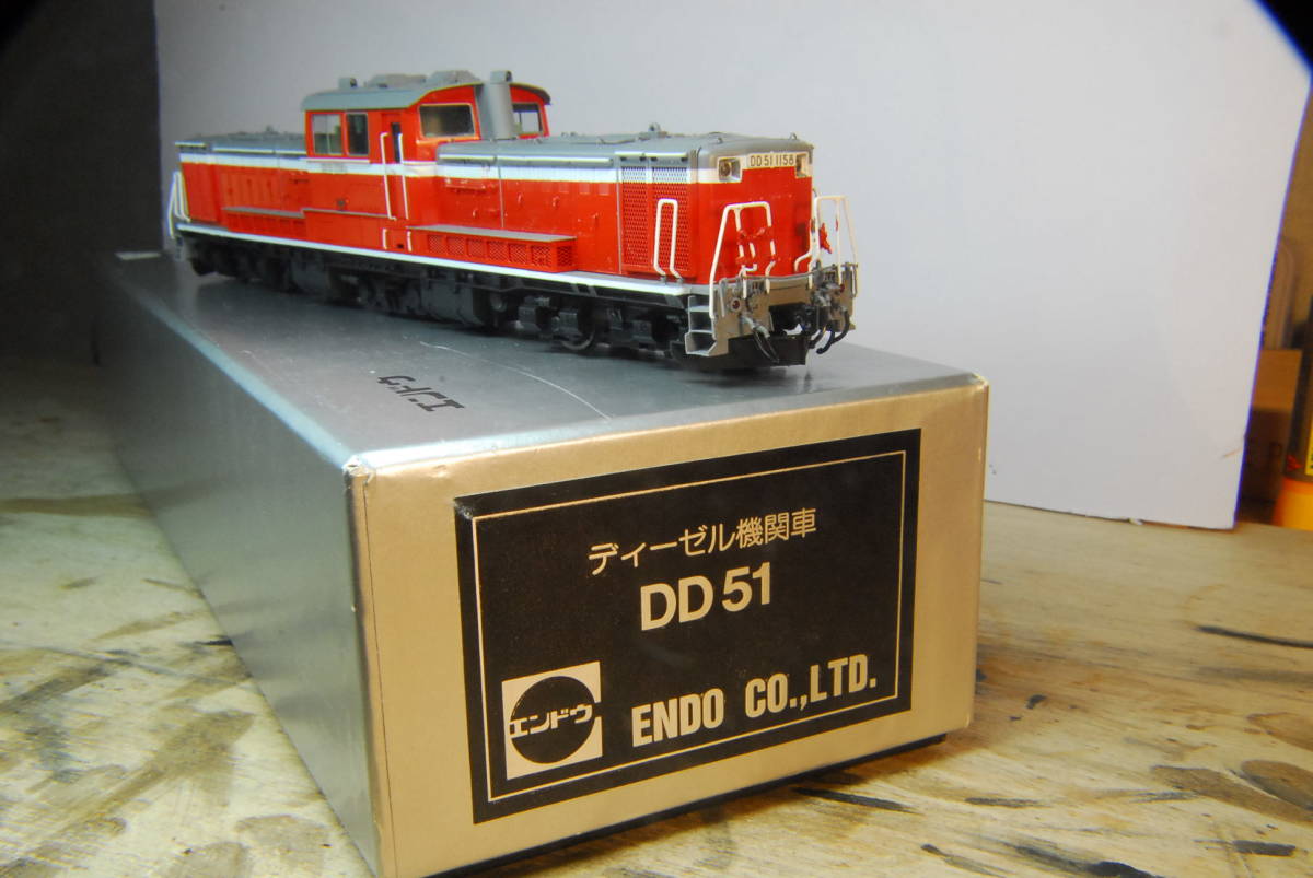 DD51 13mm エンドウ 真鍮バージョン エンドウ DD51 真鍮バージョン 0