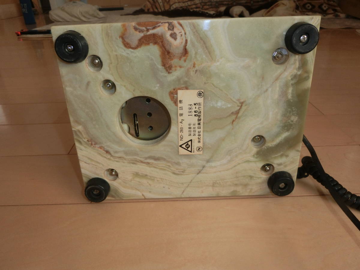 NIKKO ダイヤル式電話 日興電機製作所 1985年製 アンティーク 大理石