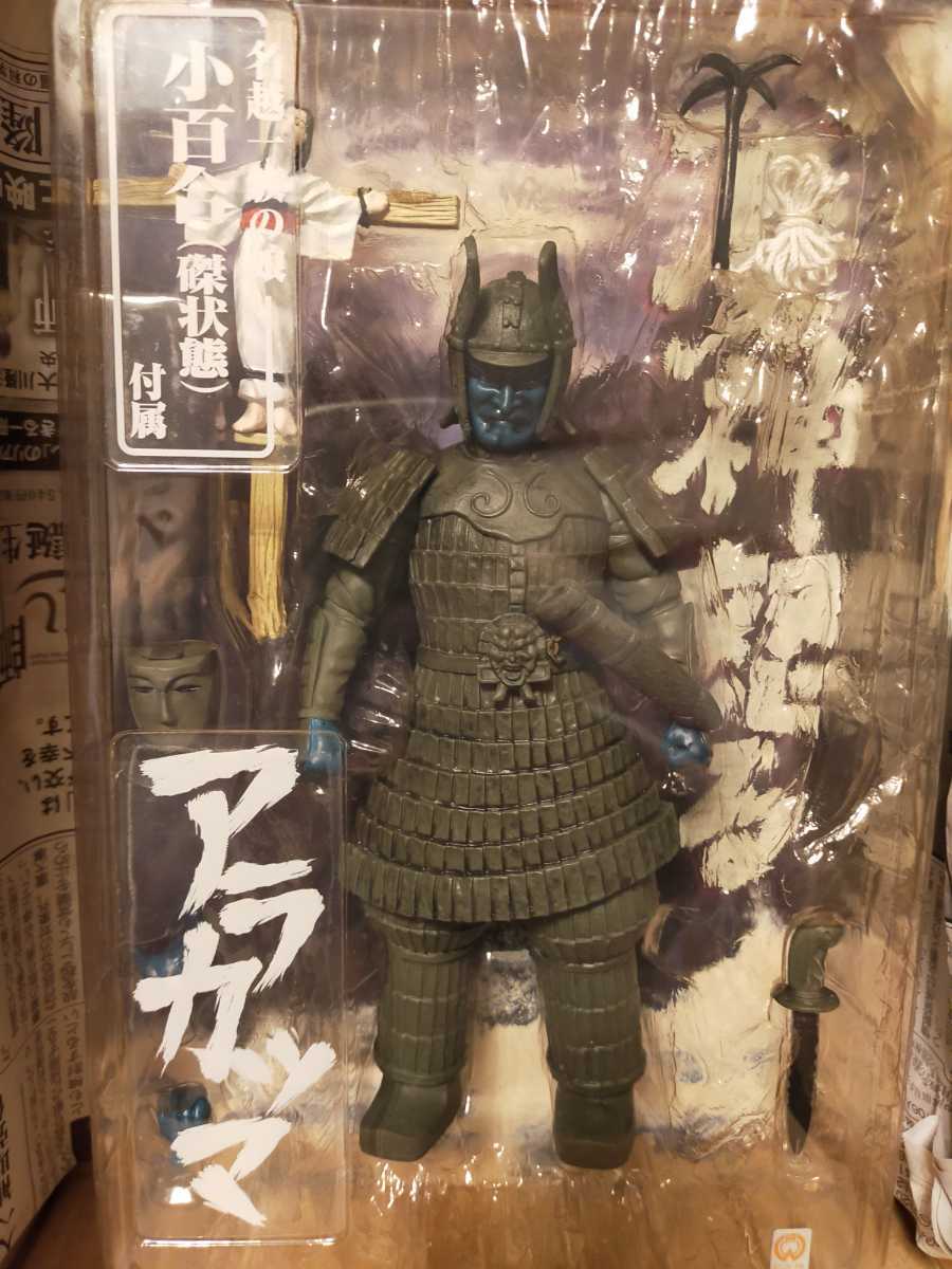 定番人気，セール】 新品未開封品 海洋堂 大魔神フィギュア アラカツマ