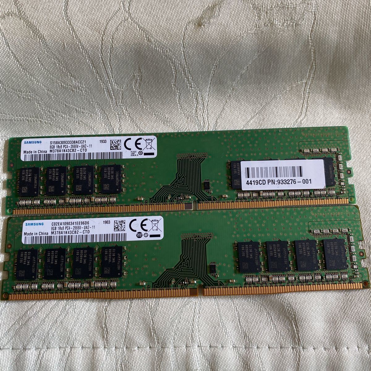 TEAM Elite DDR4 3200MHz 64GB (2×32GB) TEAMGROUP 64GB DDR4 3200