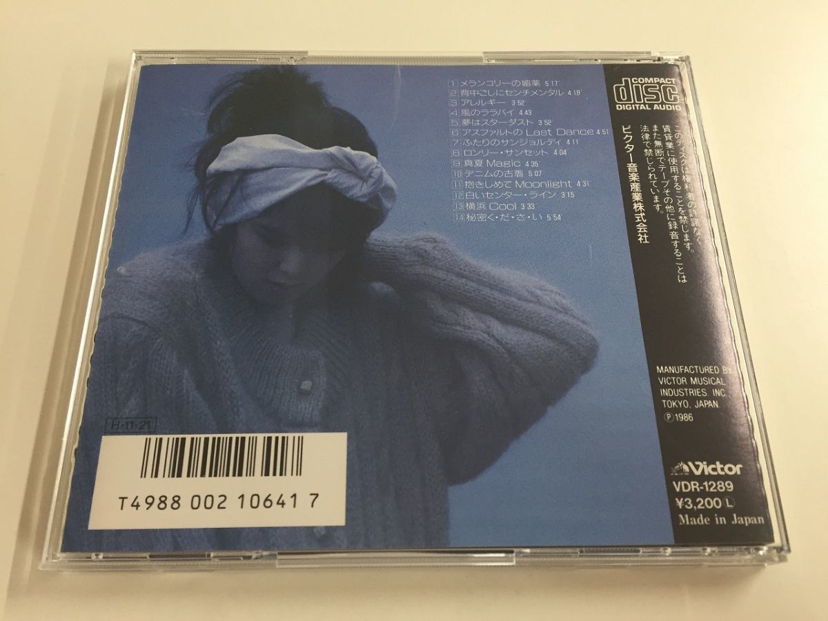 W662 宮里久美ベストコレクション FOR YOU [CD] 315 FOR 【公式通販】