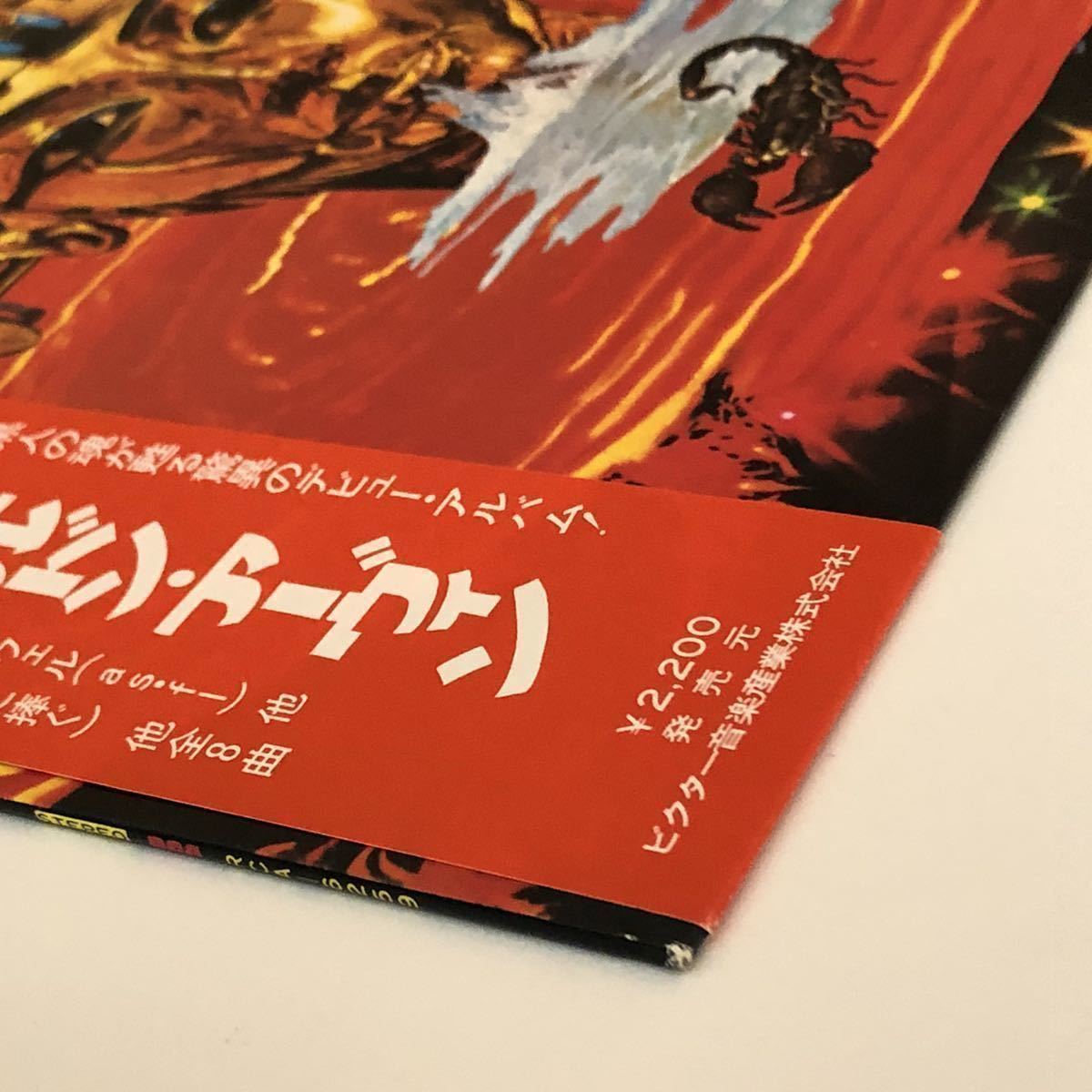 WELDON IRVINE - スピリット Irvine Yahoo!オークション 「weldon