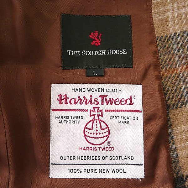 ハリスツイード Yahoo!オークション - 新品 8.2万 スコッチハウス ドー TWEED HARRIS Harris パッチワーク HUNTING（ハリスツイード PATCHWORK タータンチェック 手織り セール情報