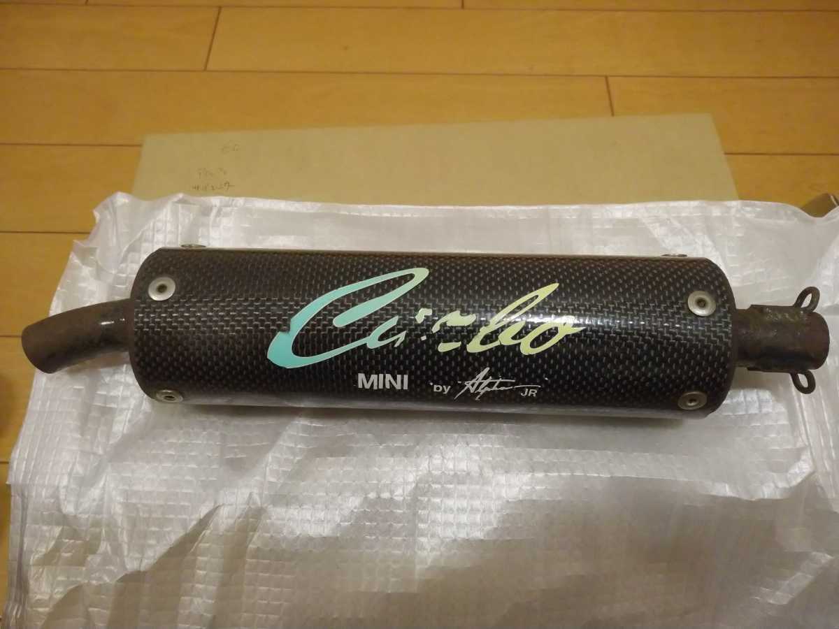 ファンクション・サイレンサー（汎用） バイクマフラーの製造販売店
