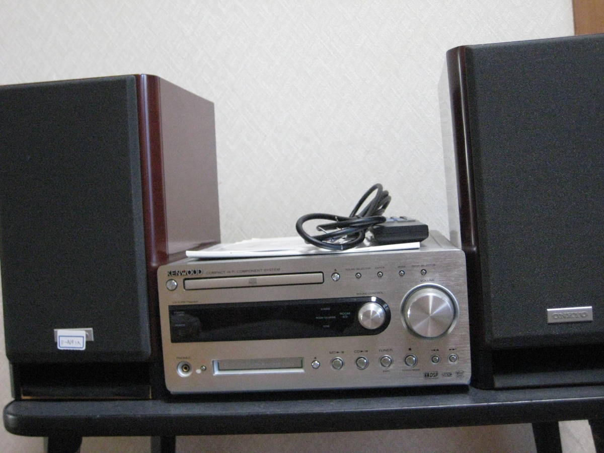 KENWOOD ＫシリーズR-K700/ＯNKYOスピーカーD-N9SX　高機能高音質H-Fiシステム リモコン等付属　動作品　