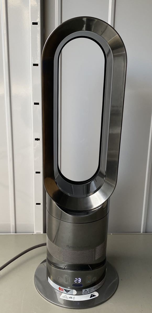 dyson AM05 ダイソン 2013年製 セラミックファンヒーター Cool + Hot