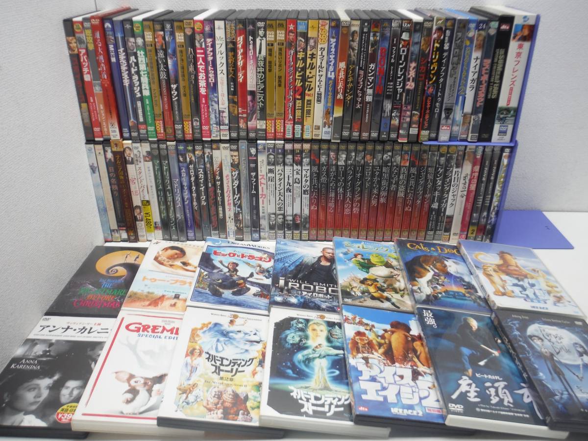 DVD 洋画 dvd 2026年最新Yahoo!オークション -洋画 まとめての中古品 