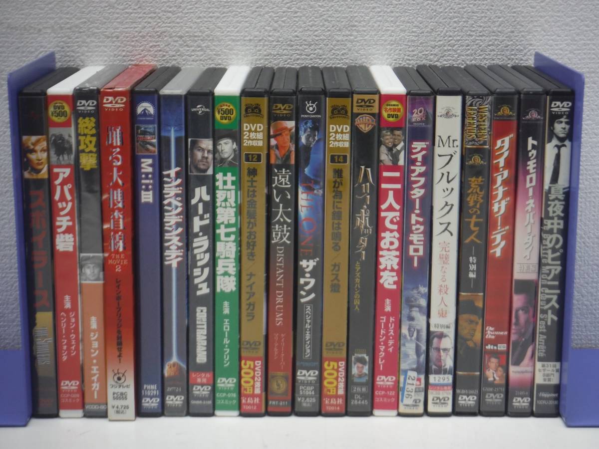 DVD 洋画 dvd 2026年最新Yahoo!オークション -洋画 まとめての中古品 