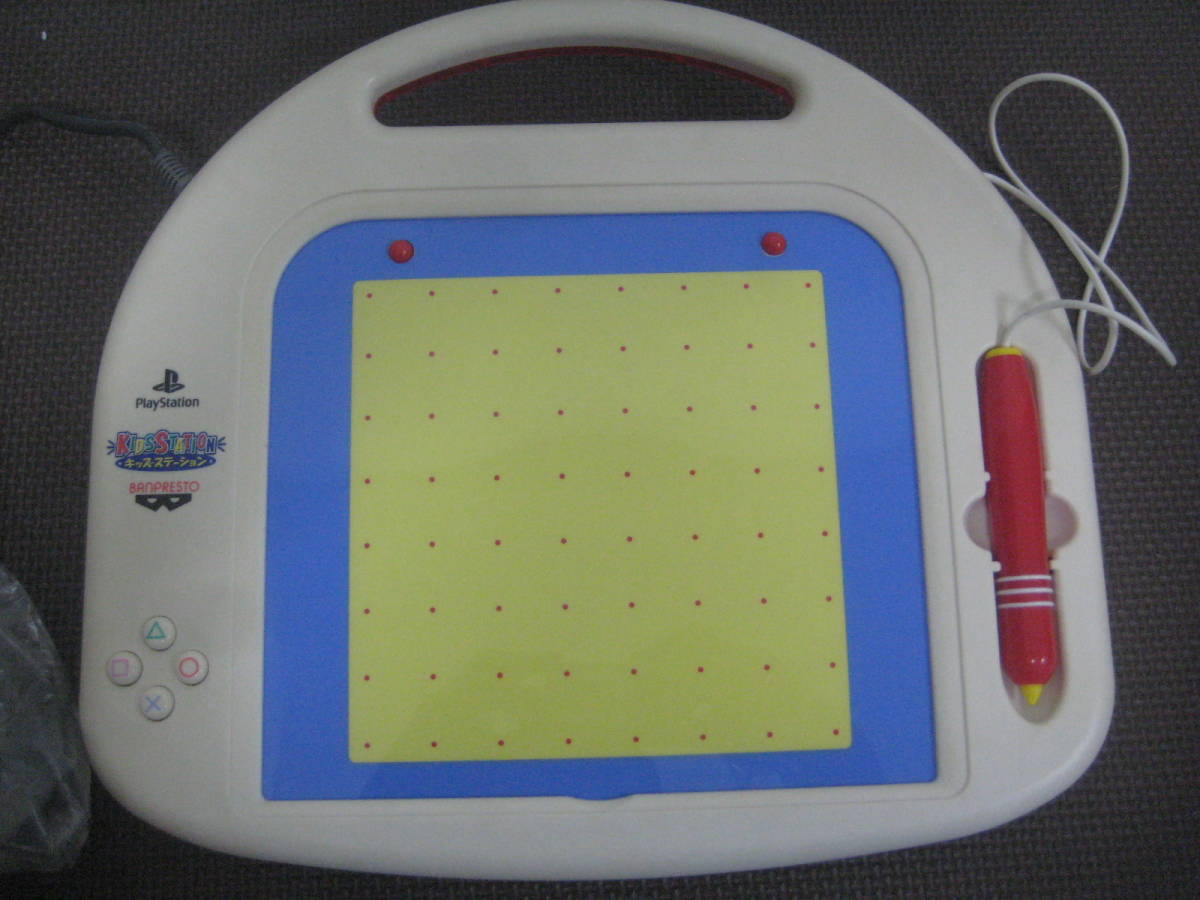 PS one 本体＋ペンつきコントローラBASICセット キッズステーション 