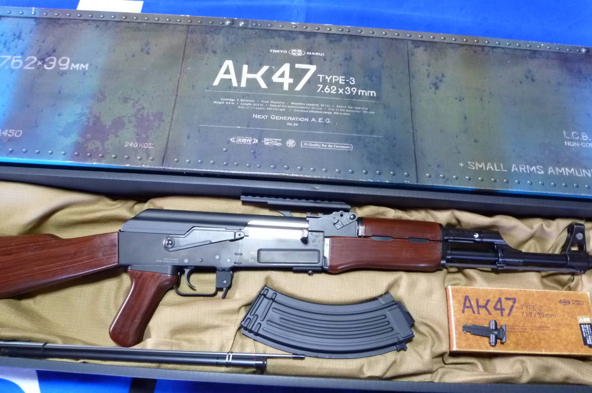 東京マルイAK47 次世代電動ガン 東京マルイ 次世代電動ガン AK47