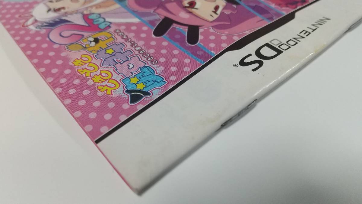 DS どきどき魔女神判2 SNK PLAYMORE 即決 □□ まとめて送料値引き中 