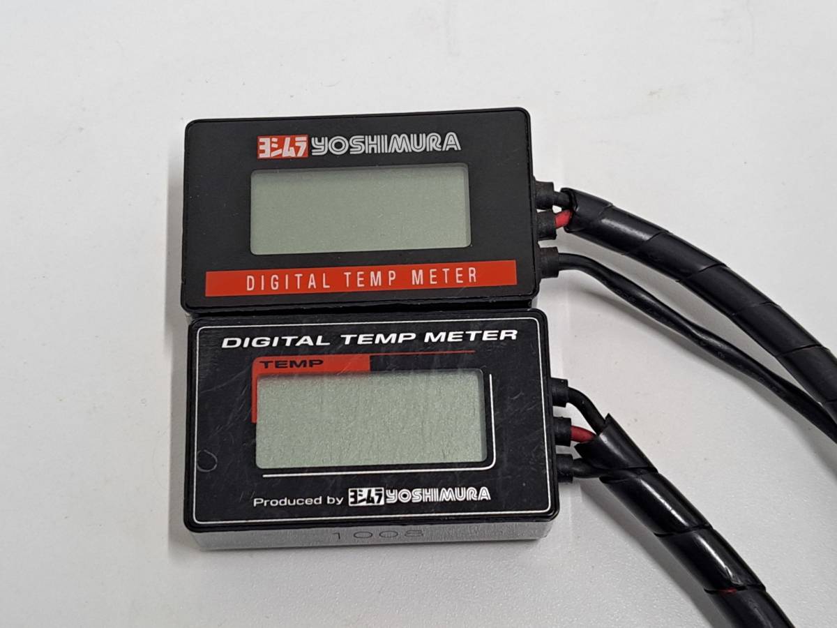 ヨシムラ GPZ900R 油温計 PRO-GRESS2 GPZ750R 即納 マルチテンプ 