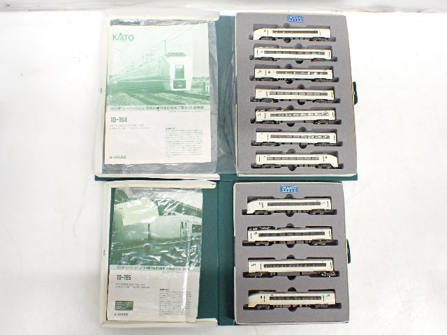 KATO カトー 10-164 651系”スーパーひたち”交直両用特急形電車 7両