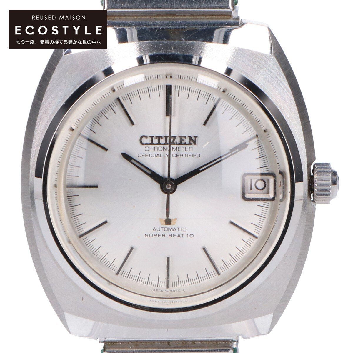 Citizen シチズン CHRONOMETER CITIZEN 4-740041 Yahoo!オークション 