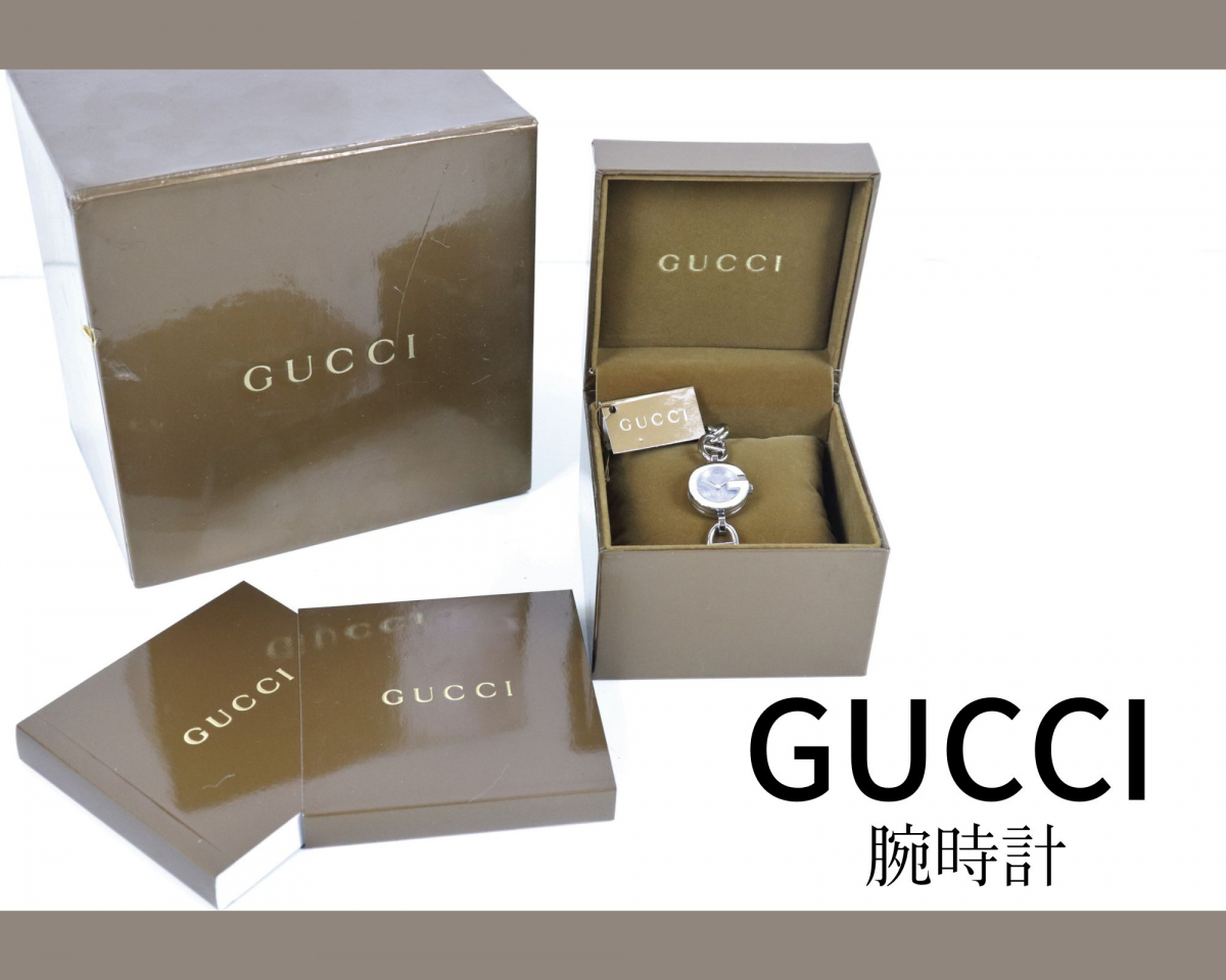 GUCCI グッチ チェーン ブレスレット 腕時計 107 高級ブランド ハイ 