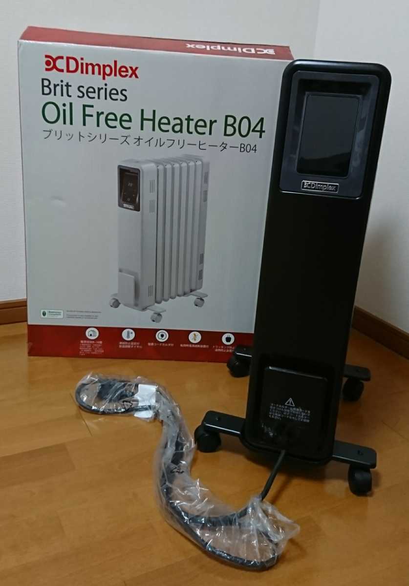 Dimplex ディンプレックス オイルフリーヒーターBRIT B04 ブラック
